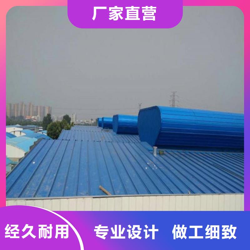 MCW1型通風天窗并列風道式大量現(xiàn)貨
