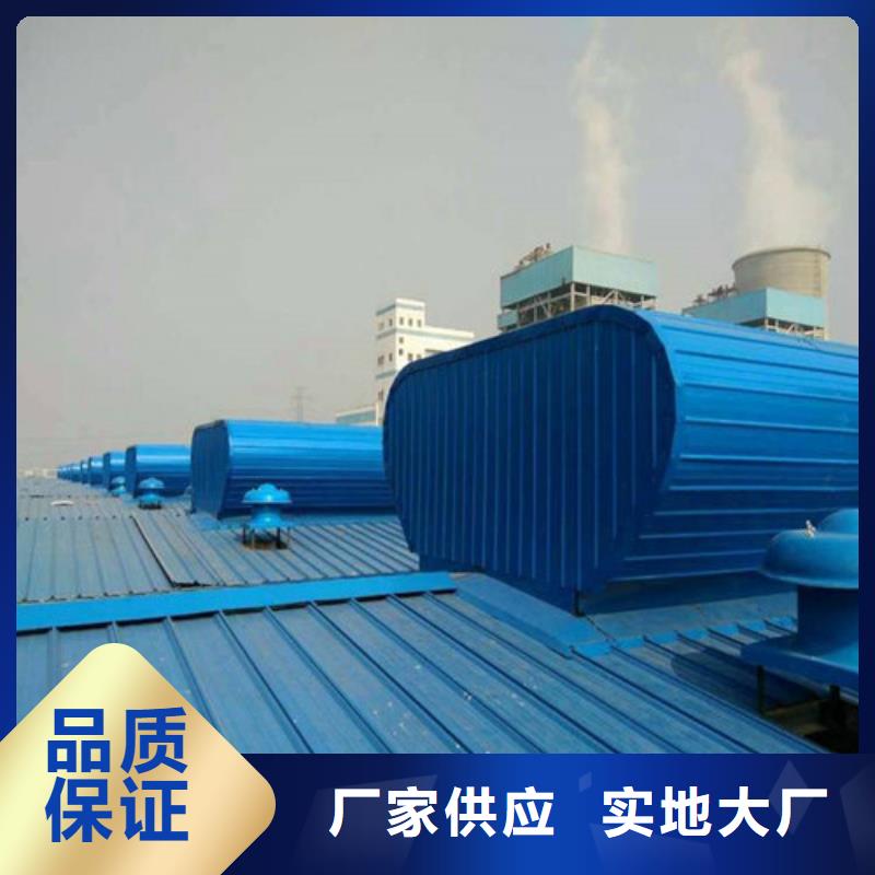 18J621—3通风天窗视频-18J621—3通风天窗|张家口市|万全|康保|承德|衡水|石家庄|邢台|邯郸|廊坊