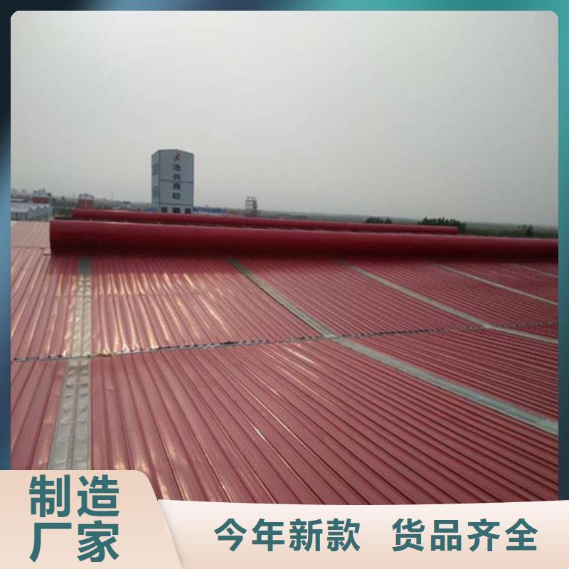 廠房通風天窗多少錢
