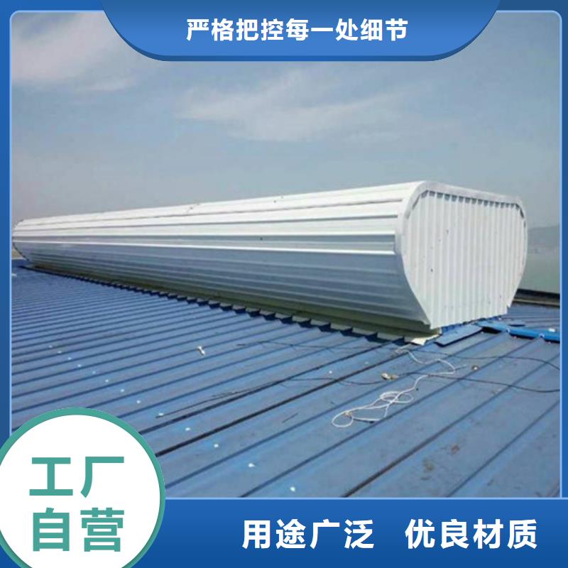 MCW1型通風天窗并列風道式大量現(xiàn)貨