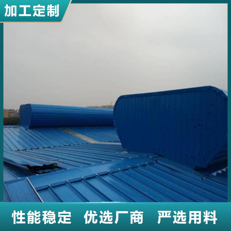 通風排煙天窗價格