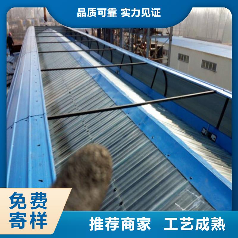 車(chē)間屋頂通風(fēng)天窗標(biāo)準(zhǔn)安裝方式