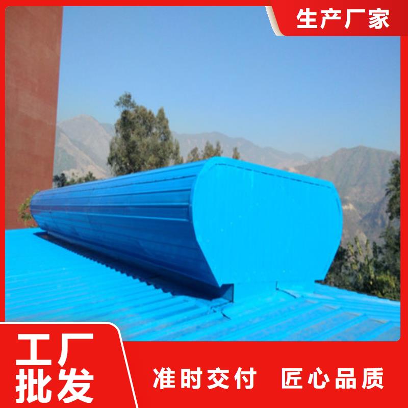 廠房通風天窗多少錢