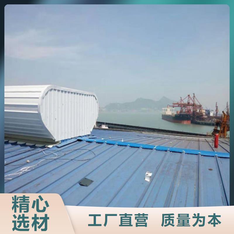 MCW4型通風天窗壓桿式哪里有生產的
