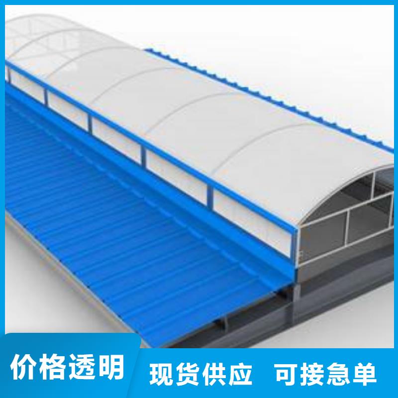 采光排煙通風(fēng)天窗設(shè)計