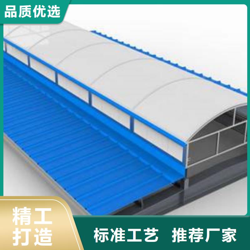 MCW6型通風天窗整體箱式批發商
