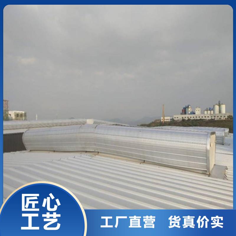濟源市MCW3型通風天窗碗式哪里有