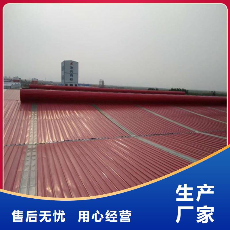 通風(fēng)天窗施工團(tuán)隊(duì)