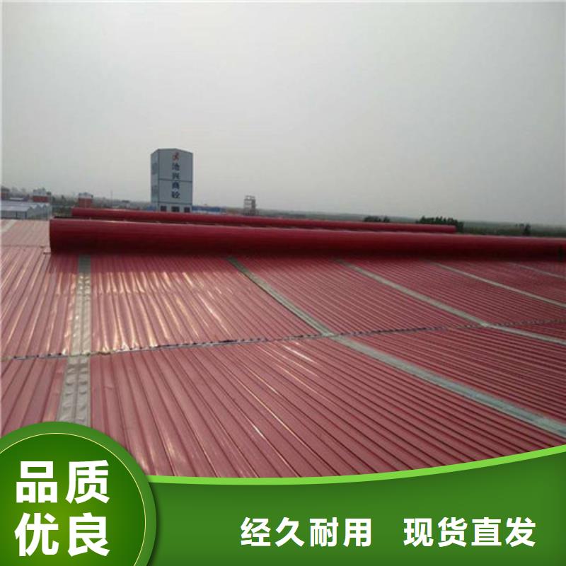 MCW5型通風(fēng)天窗暗扣式型號