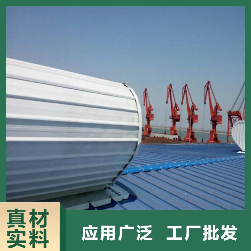 MCW6型通風天窗整體箱式工程總包