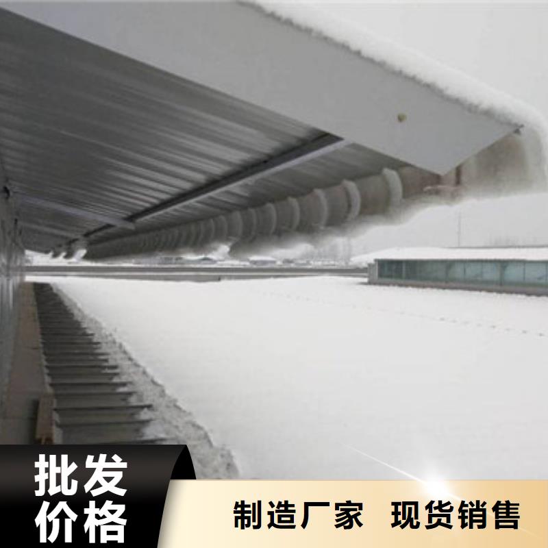 MCW6型通風(fēng)天窗整體箱式安裝