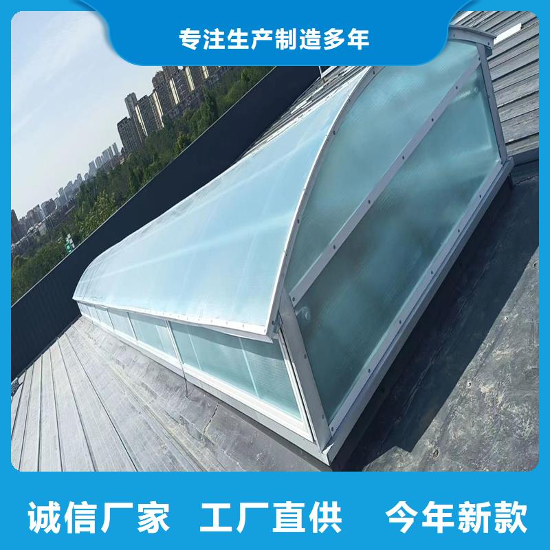 2型通風天窗（啟閉式屋脊天窗）出廠價格