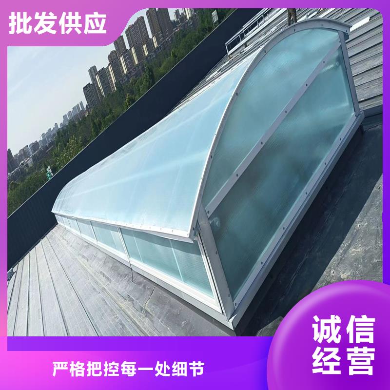 通風天窗值得信賴