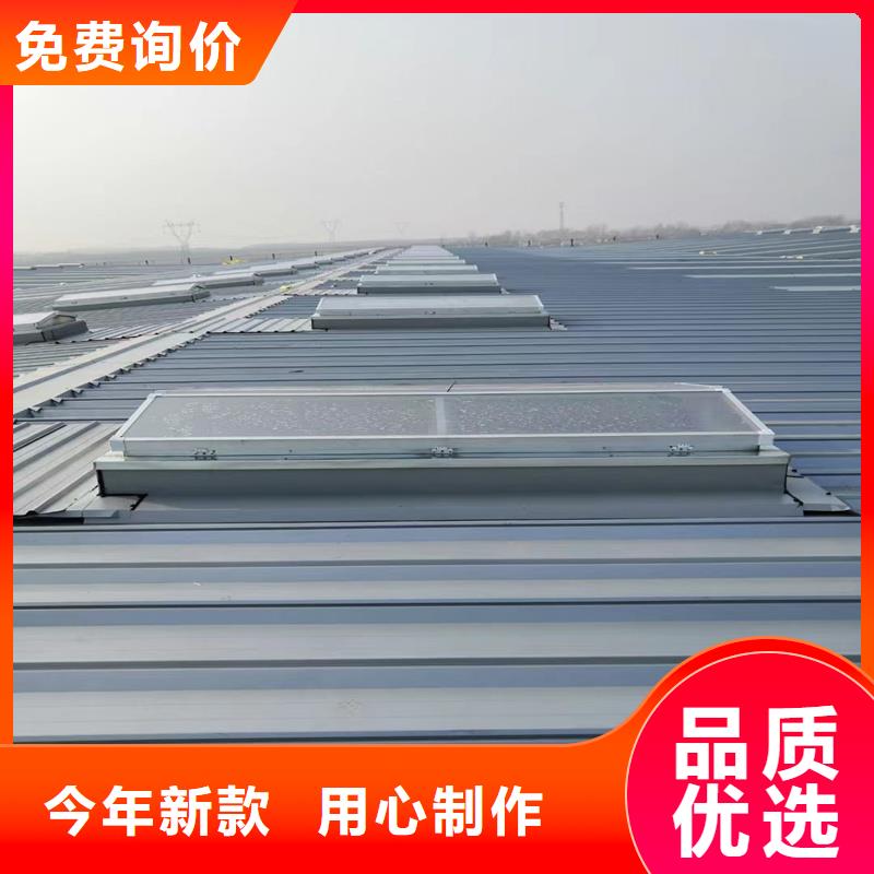 TC3B通風天窗暢銷全國