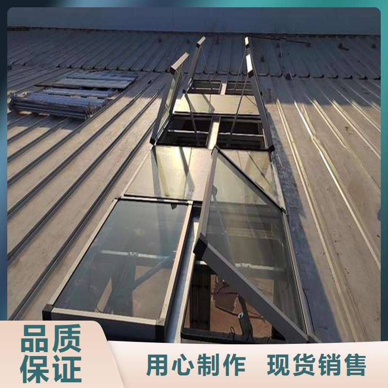 6型通風天窗（智能啟閉式橫向天窗）靠譜廠家