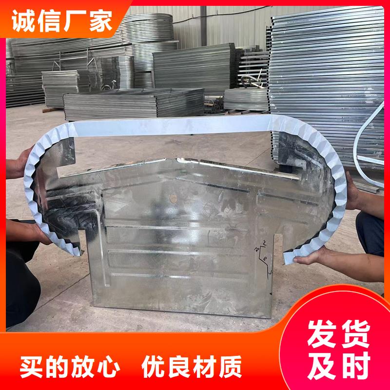 05J621-1采光排煙天窗質量可靠