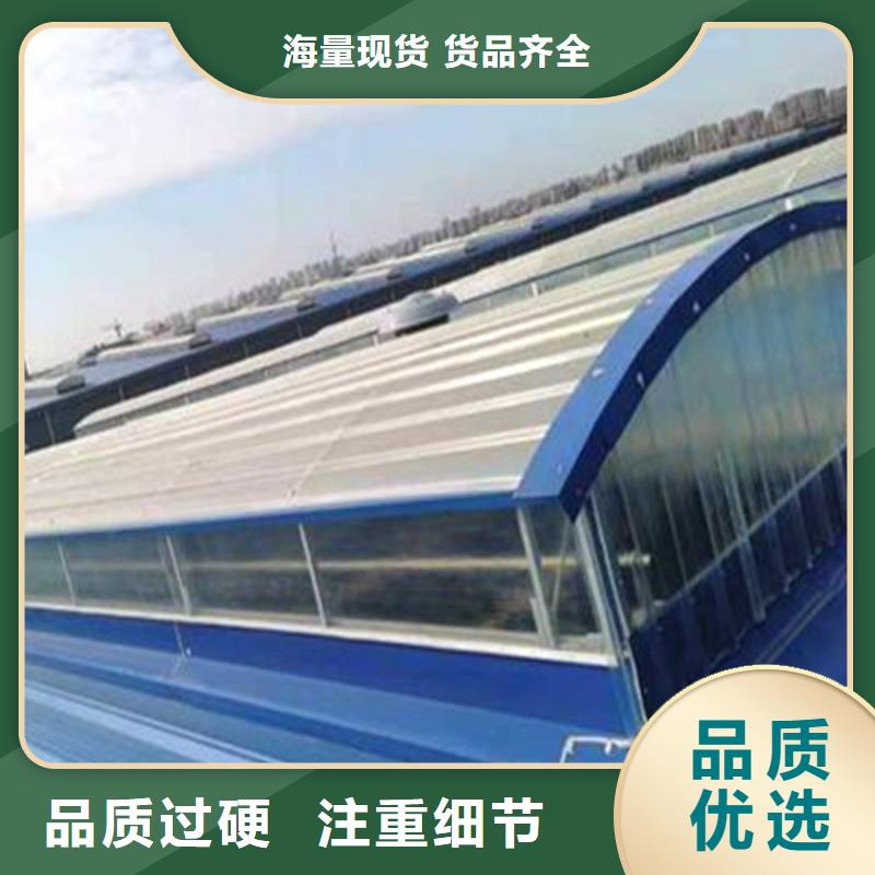 5型通風天窗(開敞式屋脊天窗）現(xiàn)貨報價
