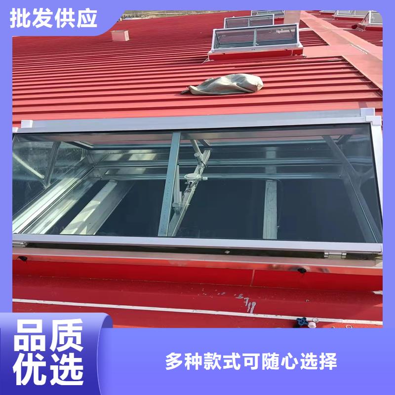 19CJ87-2通風天窗靠譜廠家