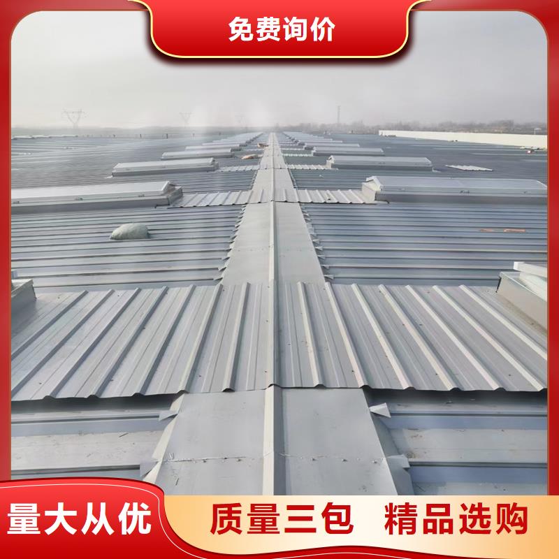 通風氣樓型號齊全