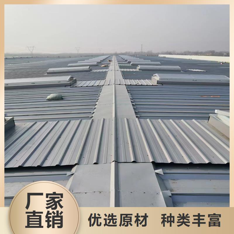 TC2B通風(fēng)氣樓承諾守信