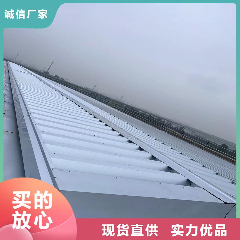 7B型通风天窗（弧形启闭式）畅销全国