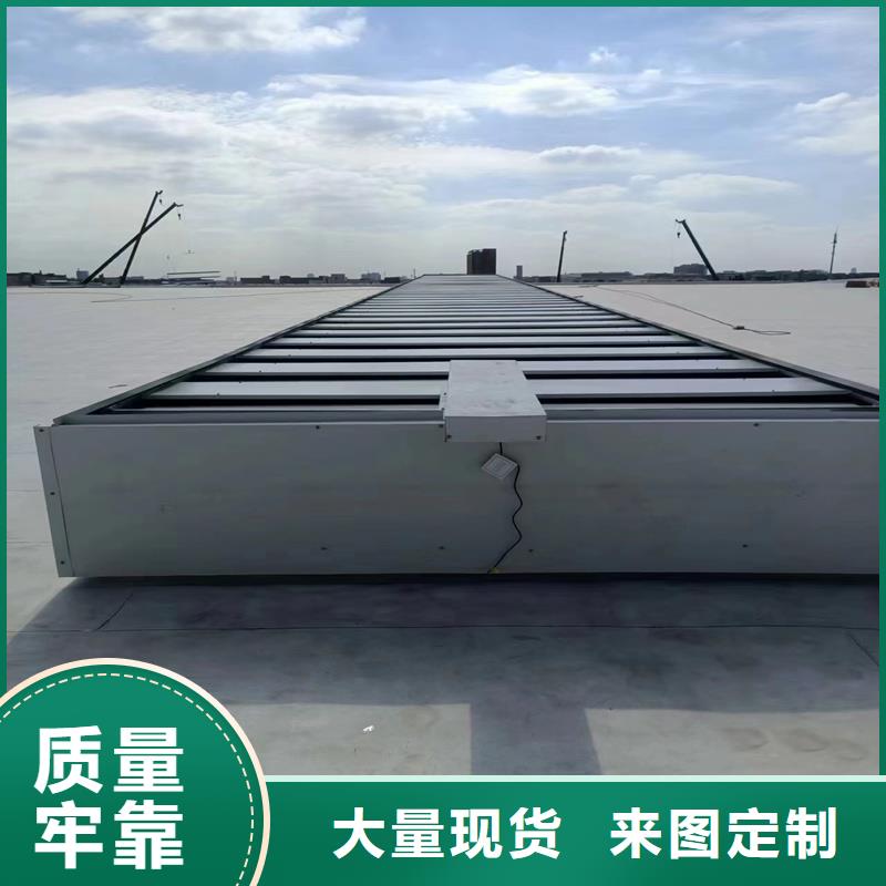 E型防雨型消防排煙天窗支持定制