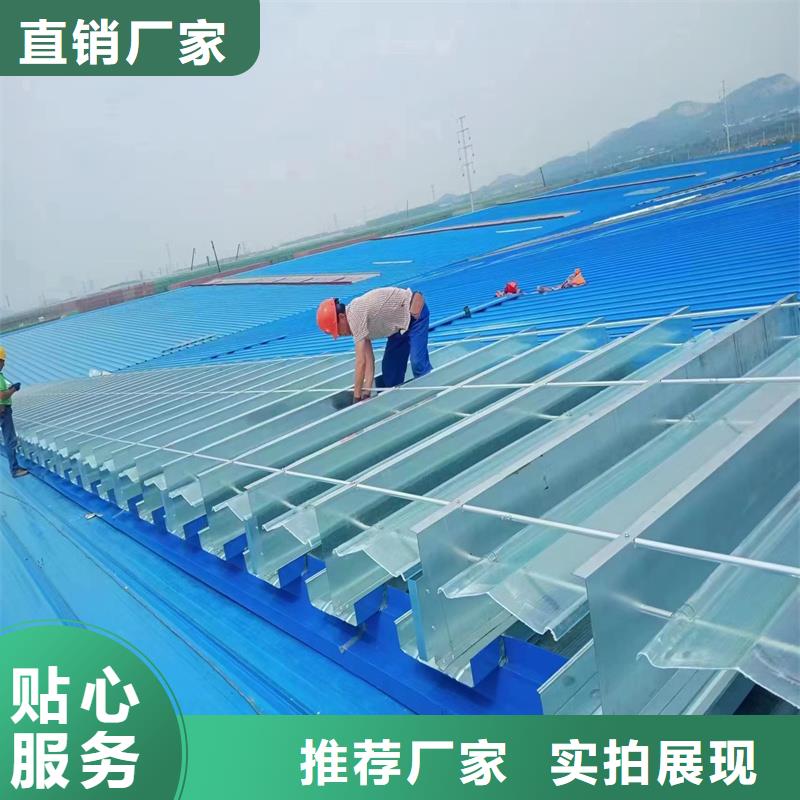 圓拱側開型采光排煙天窗質量可靠