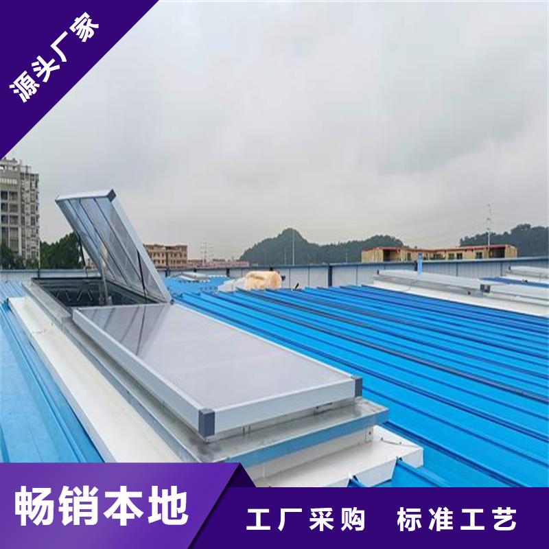 TC1B通风天窗现货充足