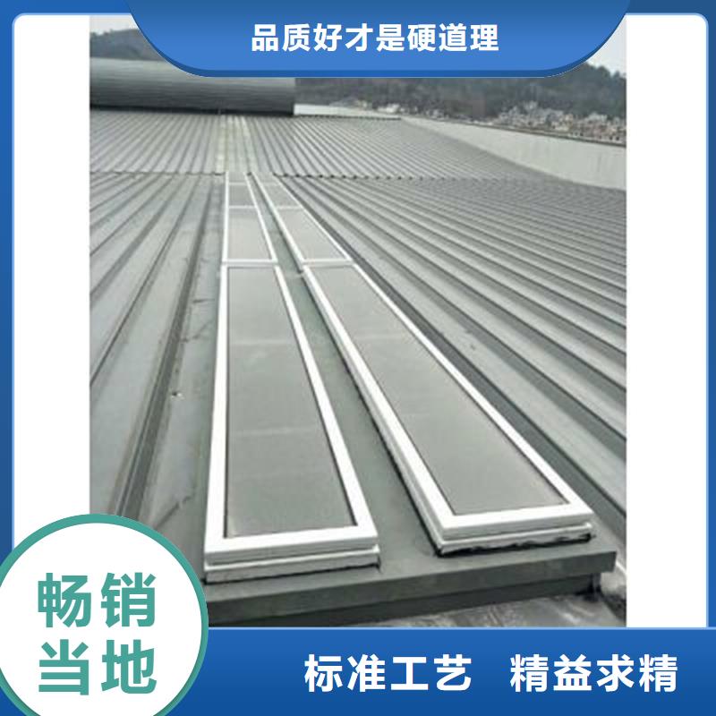 10E型薄型通风天窗（防雪启闭式）全国发货