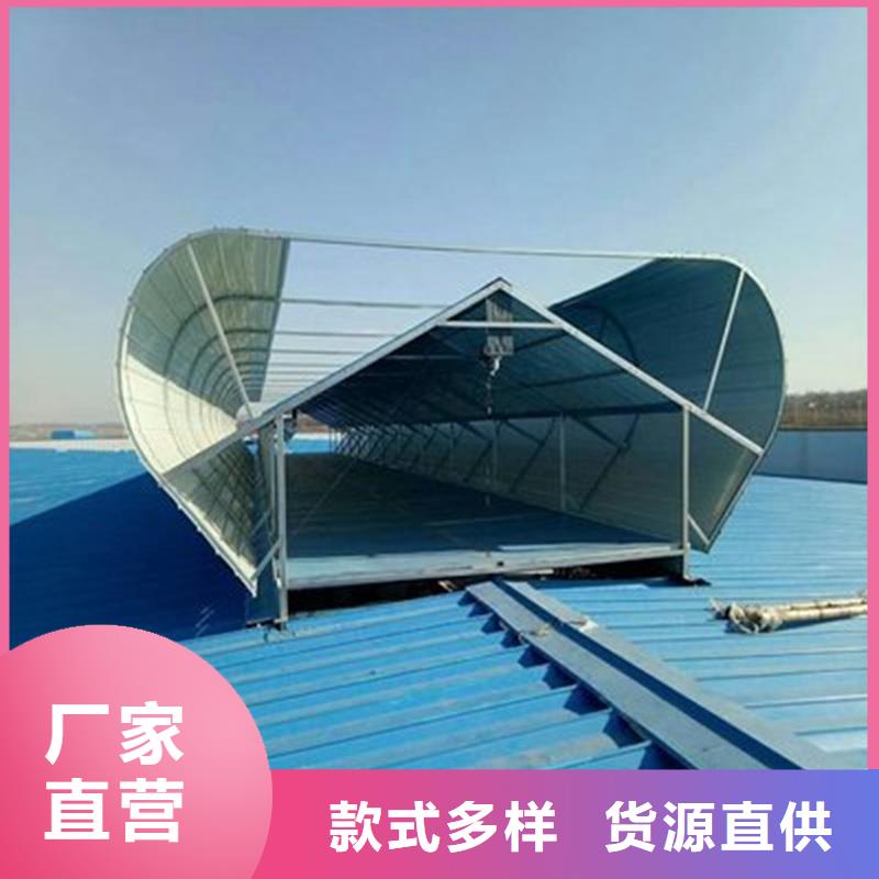 E型防雨型消防排煙天窗規(guī)格