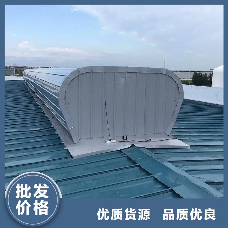 三角型電動采光排煙天窗品質保障