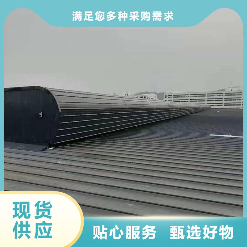 19CJ87-2通風氣樓多重優惠