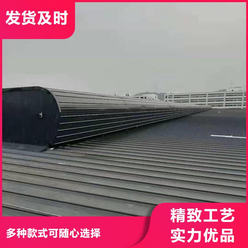 10B型薄型通風天窗（蝶式啟閉式）10年經驗