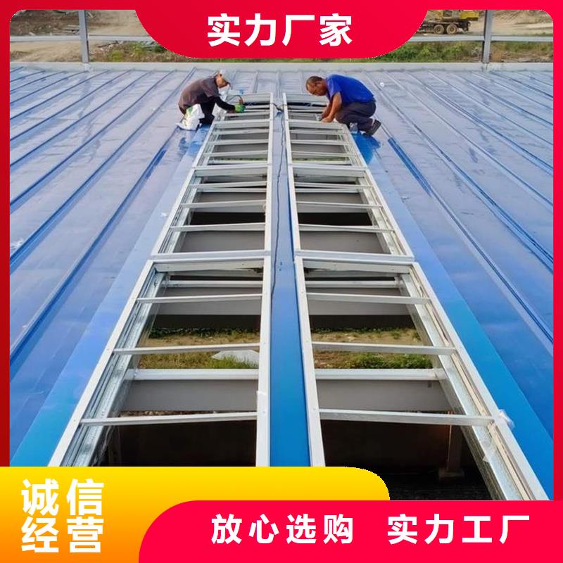 23CJ87-1通風氣樓工廠直銷