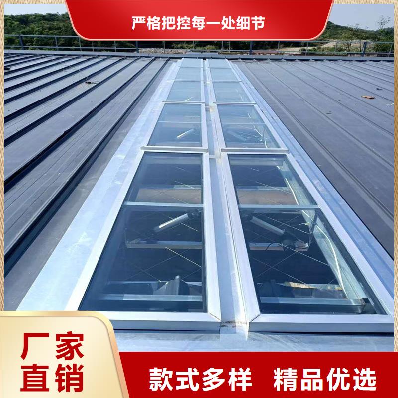 6型通風天窗（智能啟閉式橫向天窗）靠譜廠家