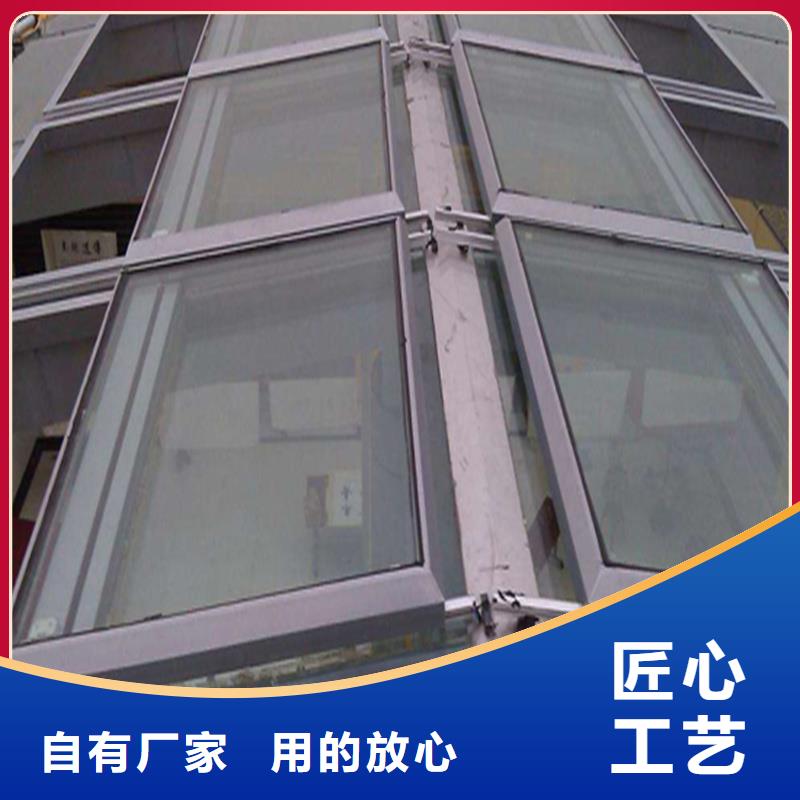 上悬钢天窗、中悬钢天窗、平天窗诚信企业