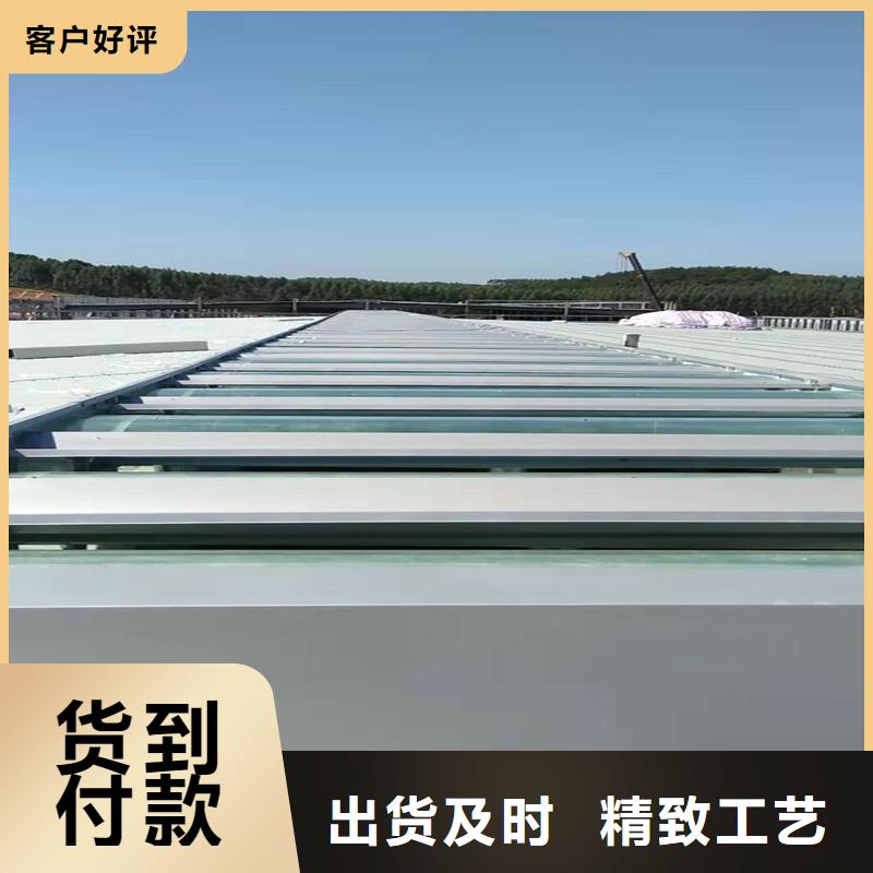 19CJ87-2通風天窗靠譜廠家