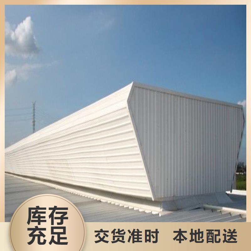 TC3B通風天窗暢銷全國