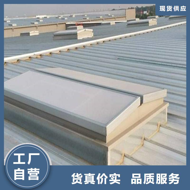 橫向通風天窗發貨及時