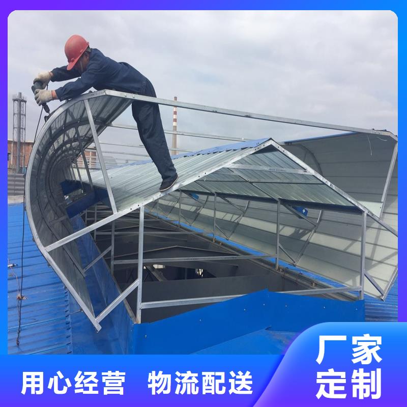TC4B通風氣樓型號齊全