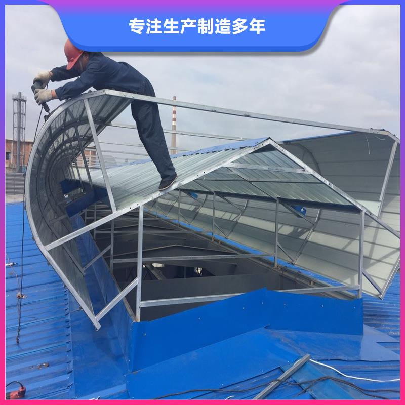 23CJ87-1通風氣樓工廠直銷