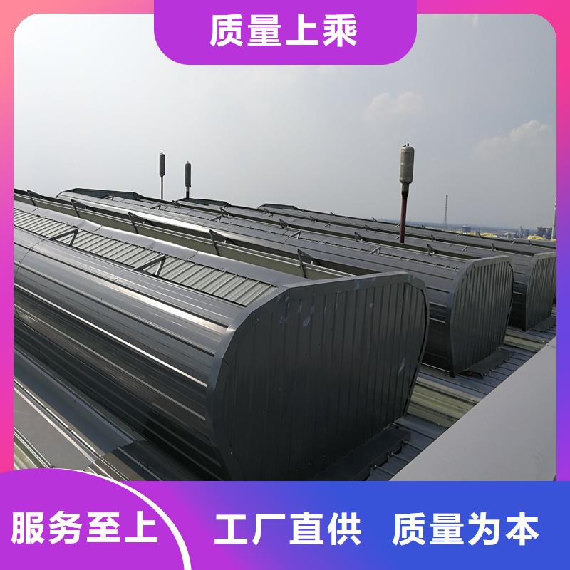 消防排煙天窗采購價(jià)格