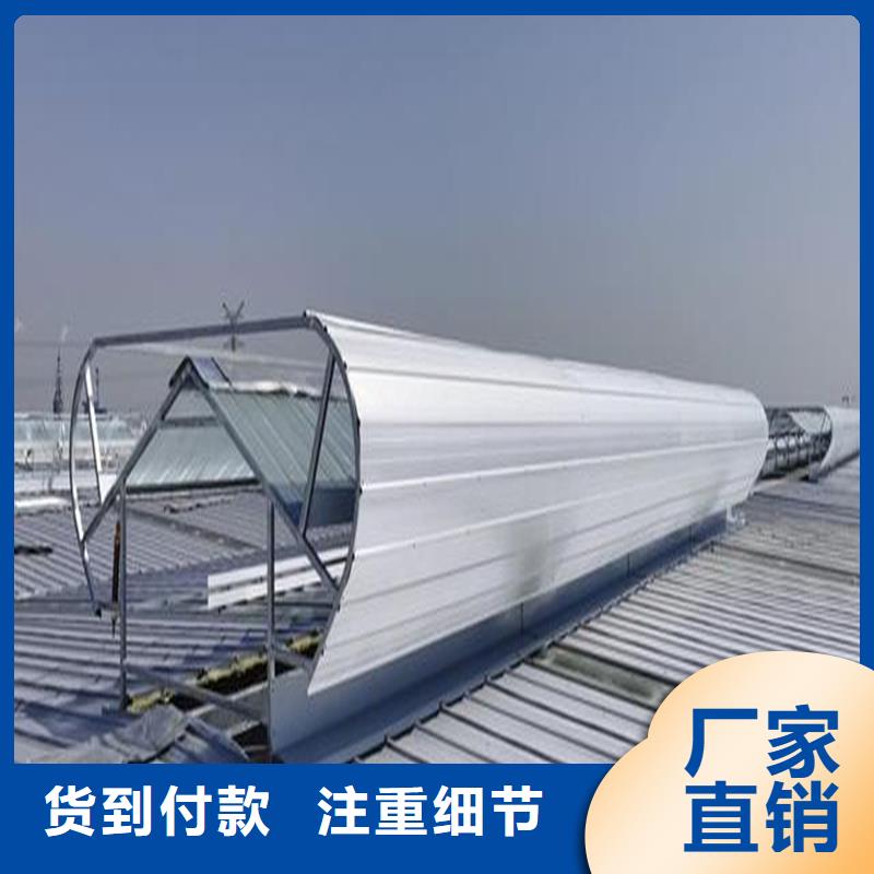 9B型智能薄型天窗（橫向啟閉式）口碑好