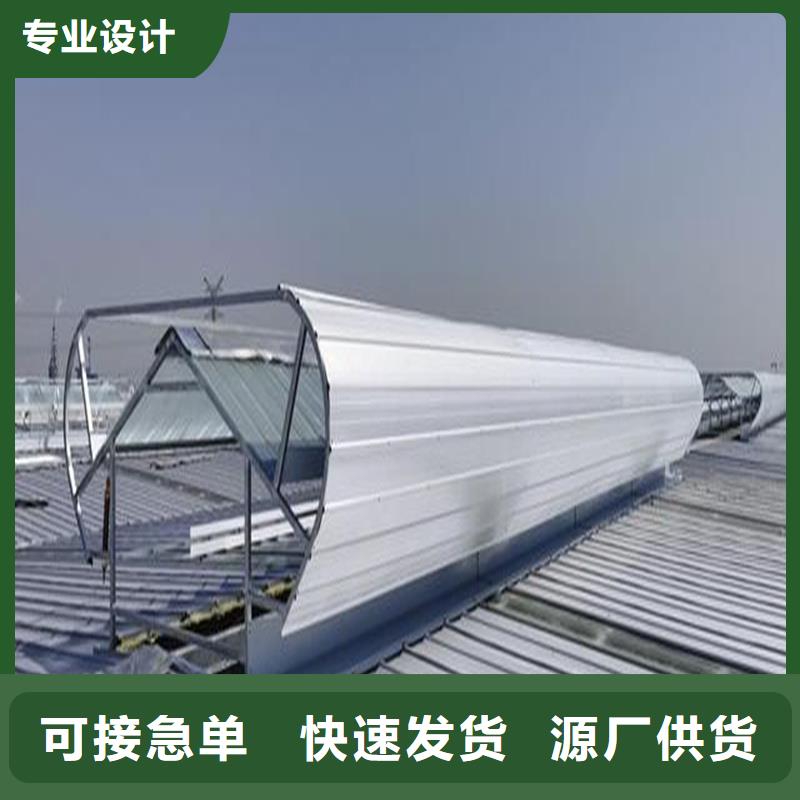 10B型薄型通風天窗（蝶式啟閉式）10年經驗