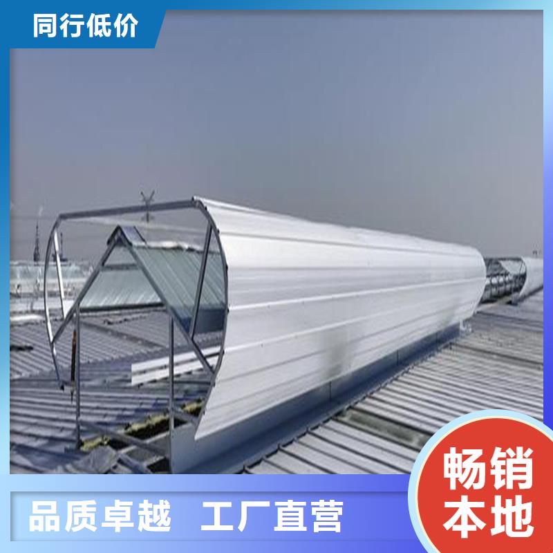 圓拱形電動采光排煙天窗承諾守信