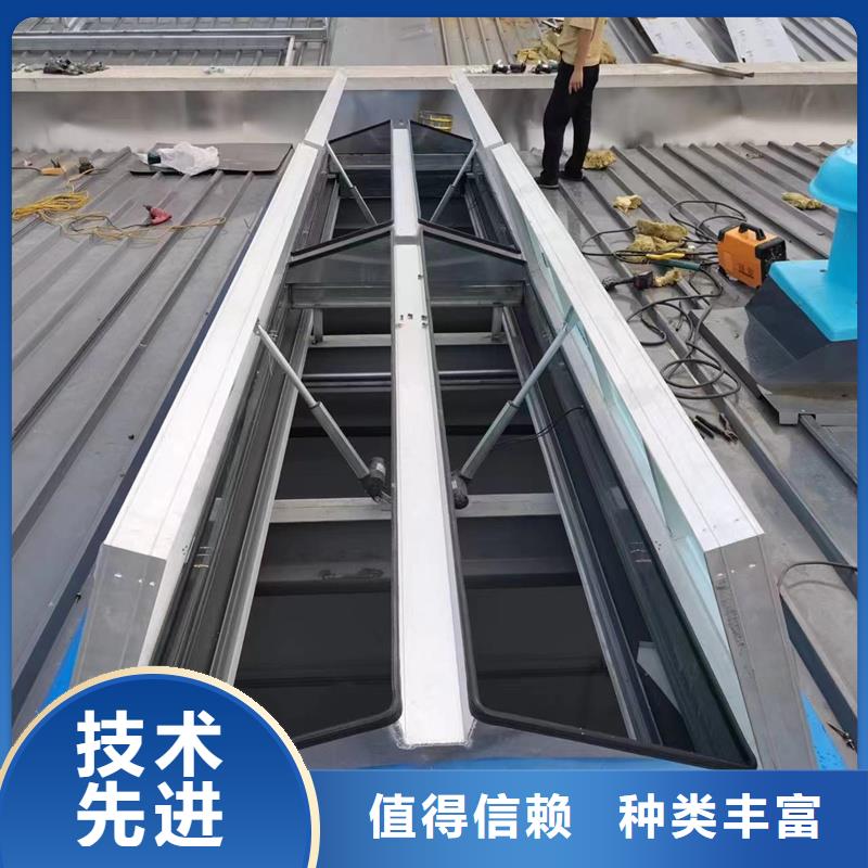 7B型通風(fēng)天窗（弧形啟閉式）現(xiàn)貨直供