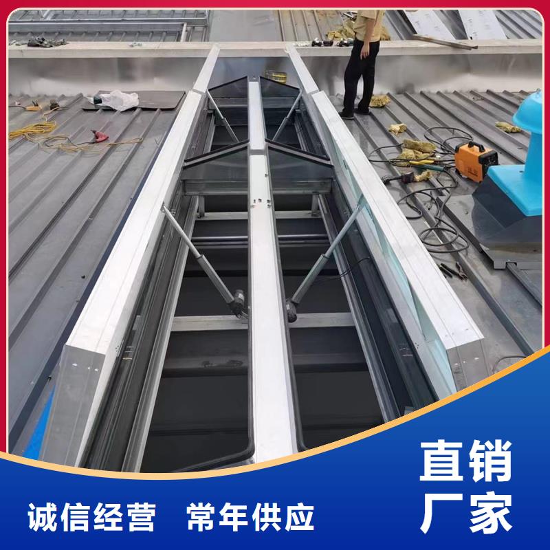 5型通風天窗(開敞式屋脊天窗）現貨齊全