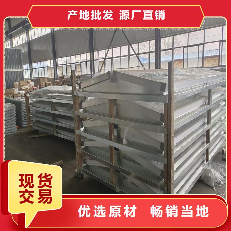 05J621-1采光排煙天窗質量可靠