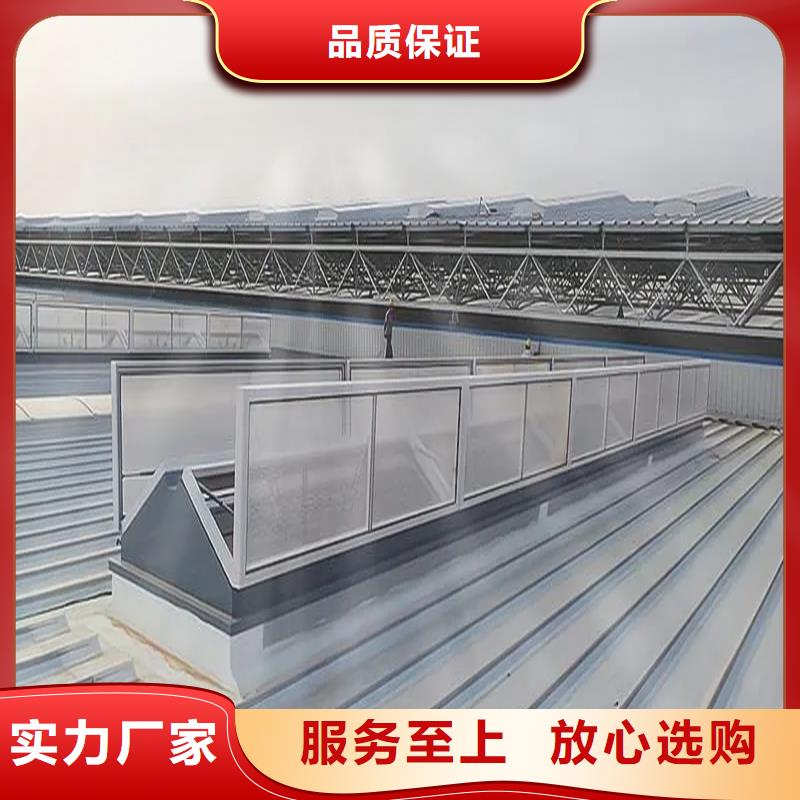消防排煙天窗采購價(jià)格
