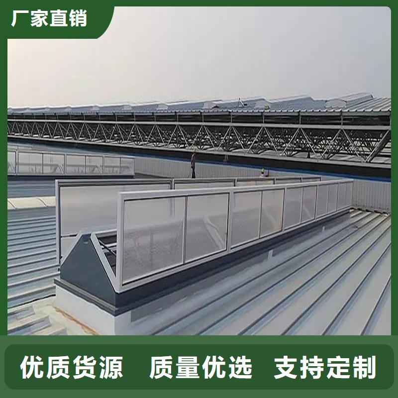 E型防雨型消防排煙天窗規(guī)格